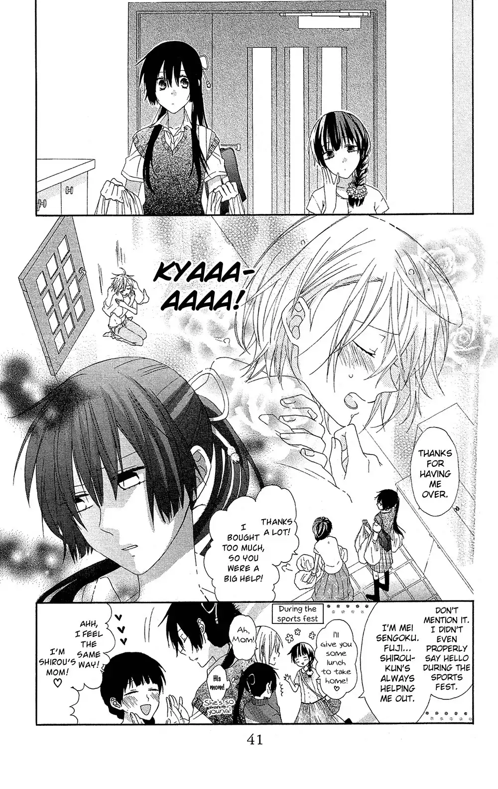 Mizutama Honey Boy Chapter 6 8